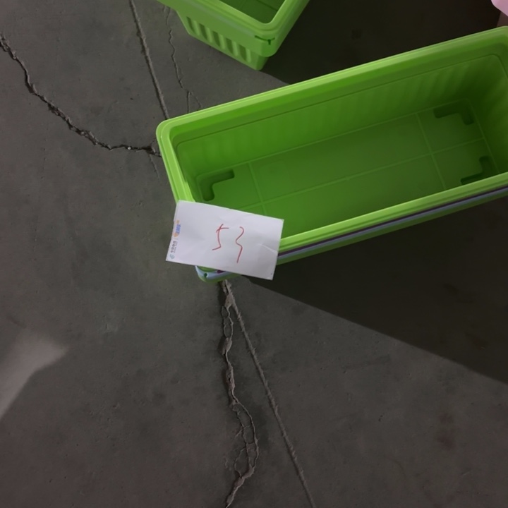 编号是53号的53号的花盆