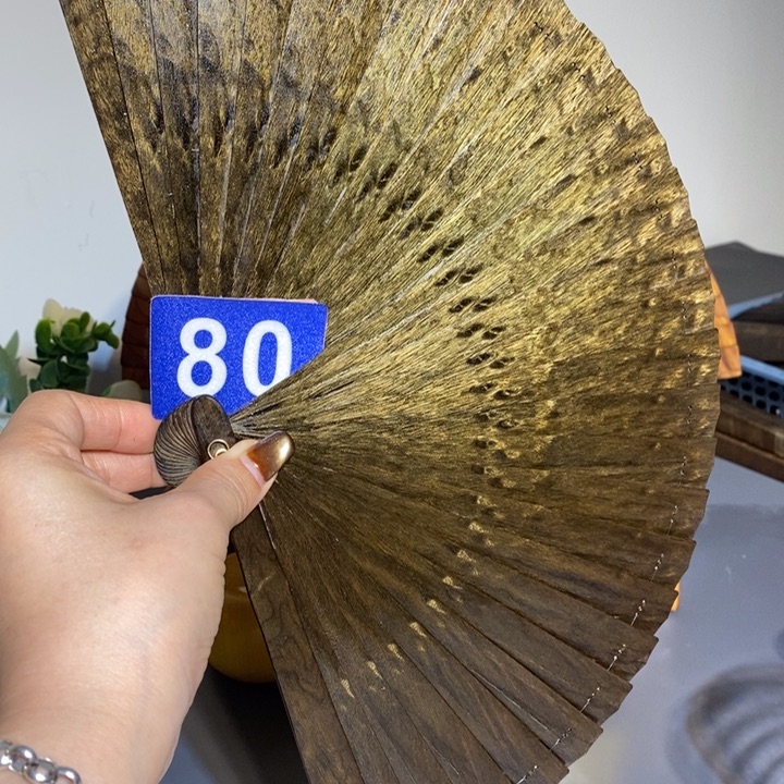 金丝楠X*金丝楠木扇子