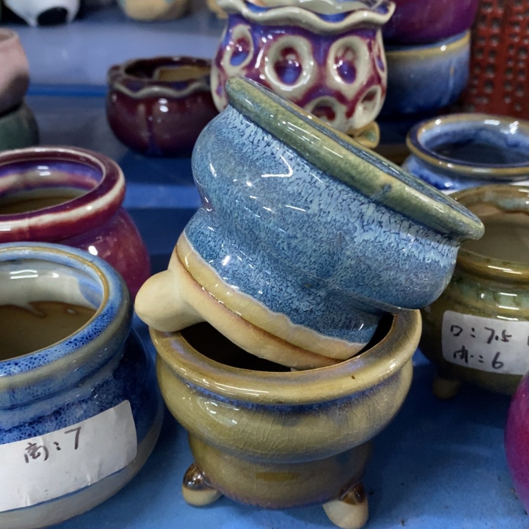 红陶【当天凑单满10米包邮】2个