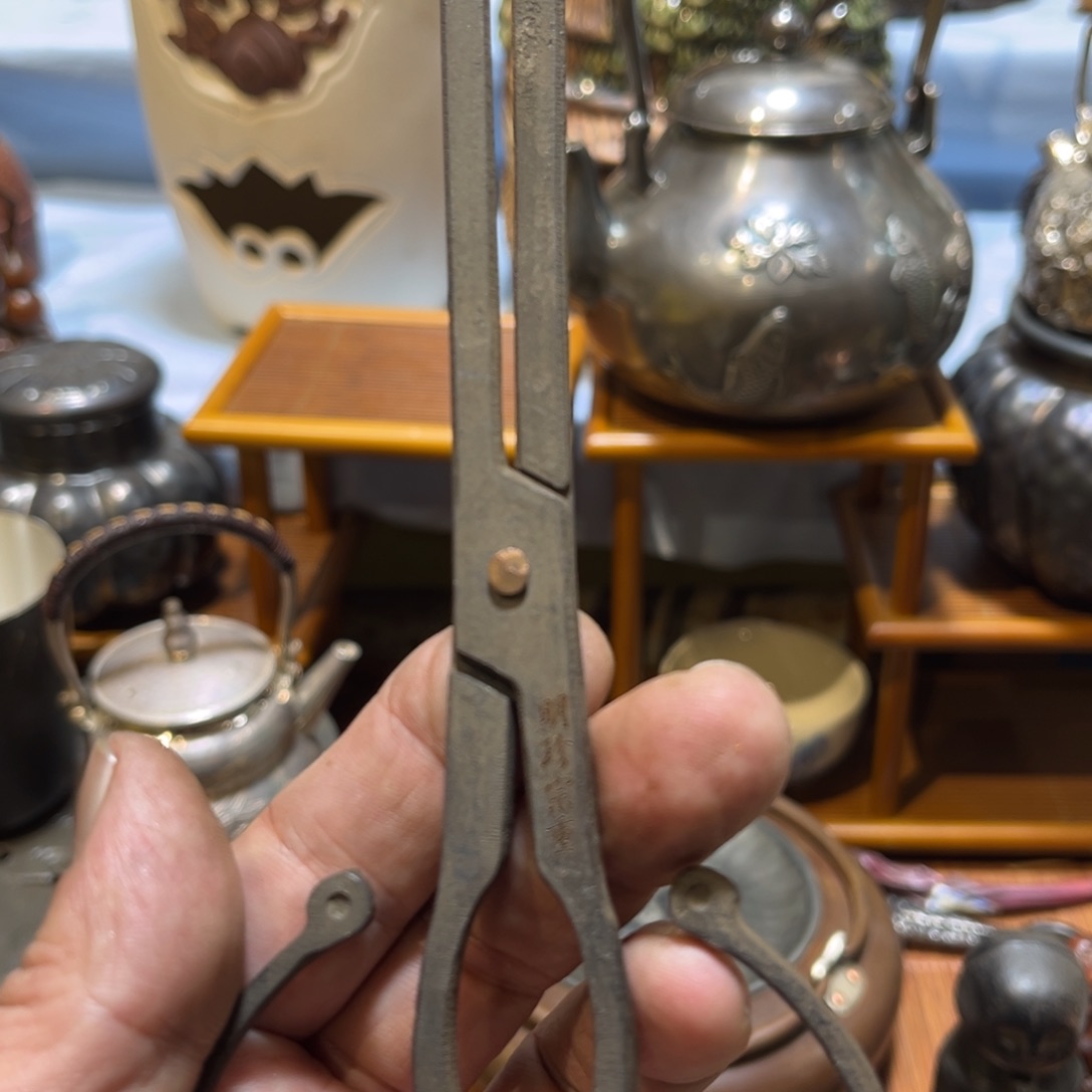 铁载**涯中古工艺品摆件