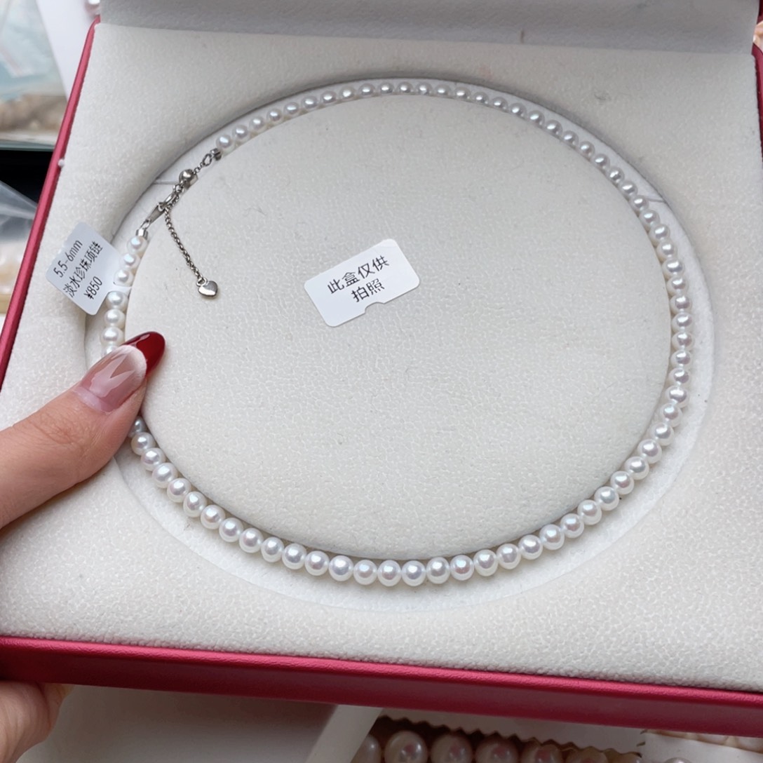 淡水珍珠项链银S925镶嵌✨****✨5.5-6