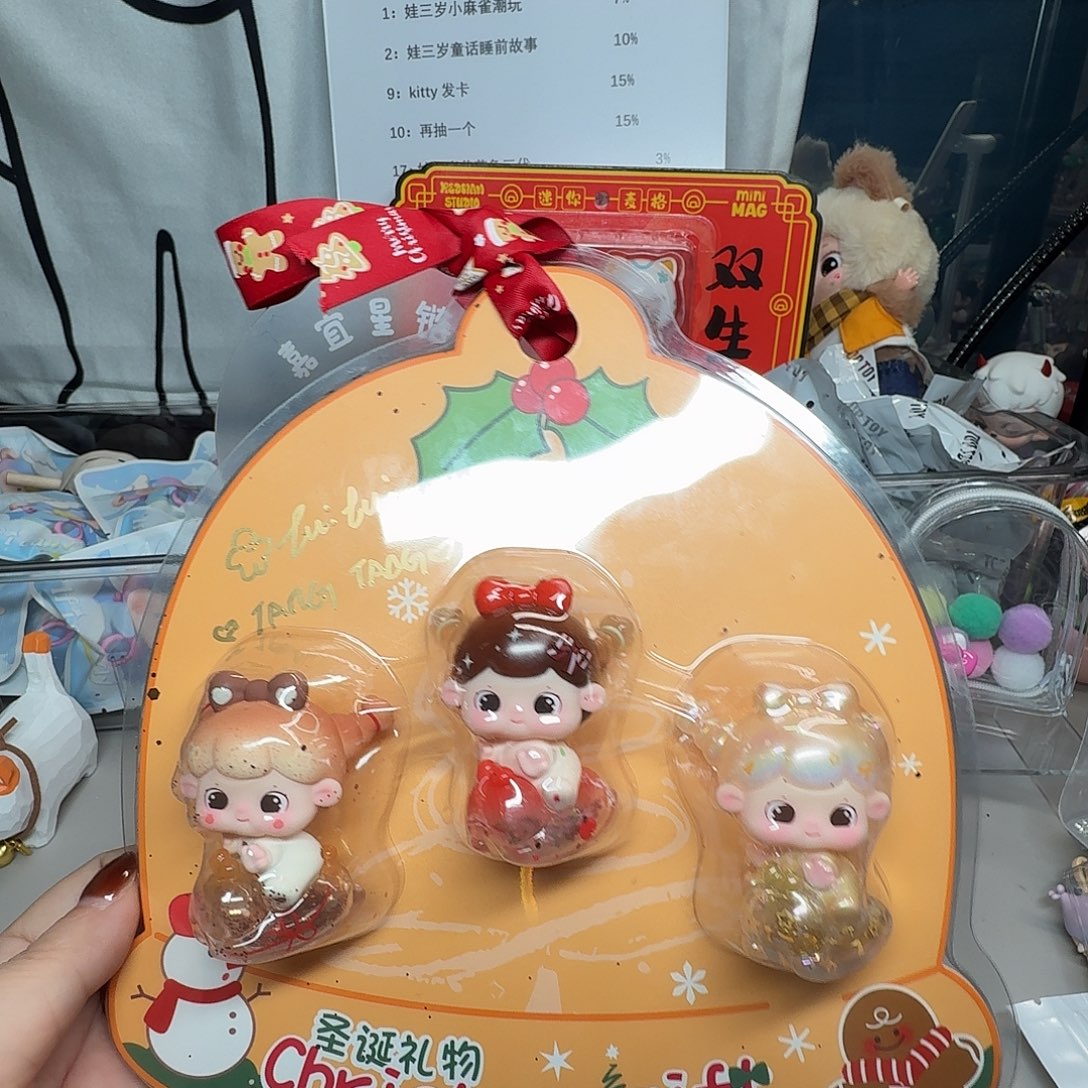 糖糖心愿吊卡亲签