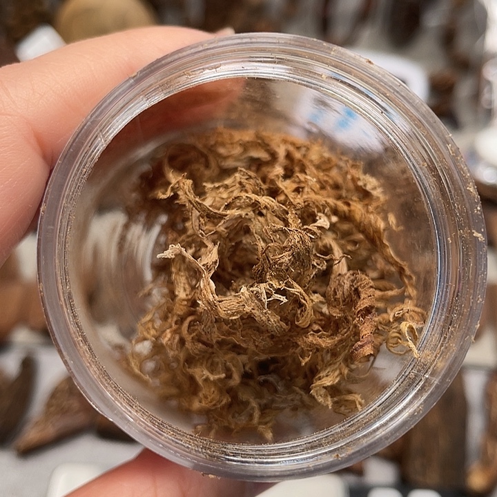 沉香碎屑沉香芽庄勾丝2克