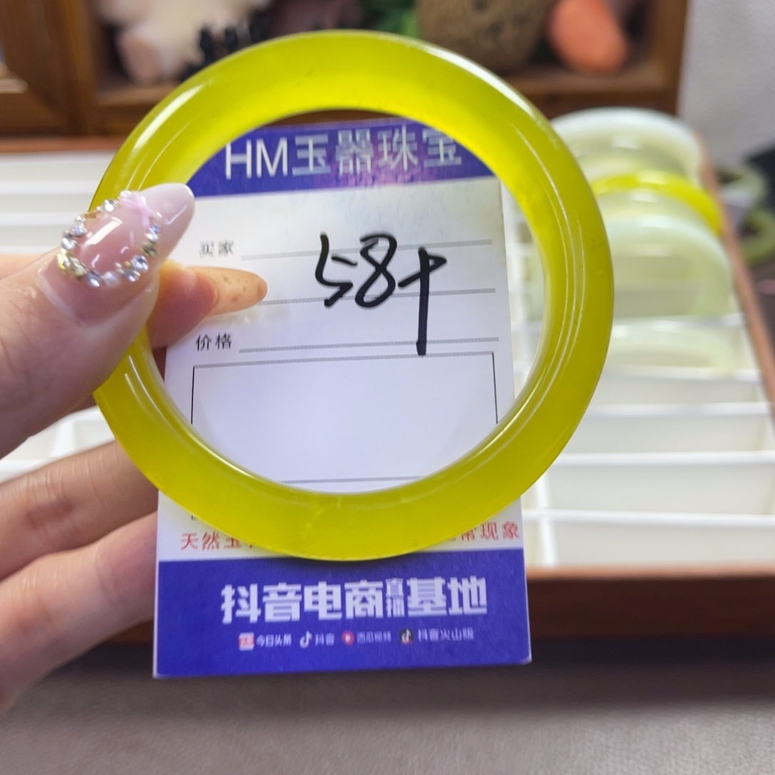 蛇纹石玉未镶嵌手镯477