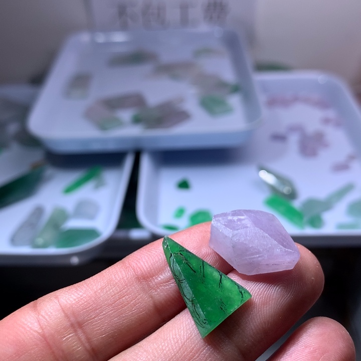 h***j定制翡翠未镶嵌吊坠