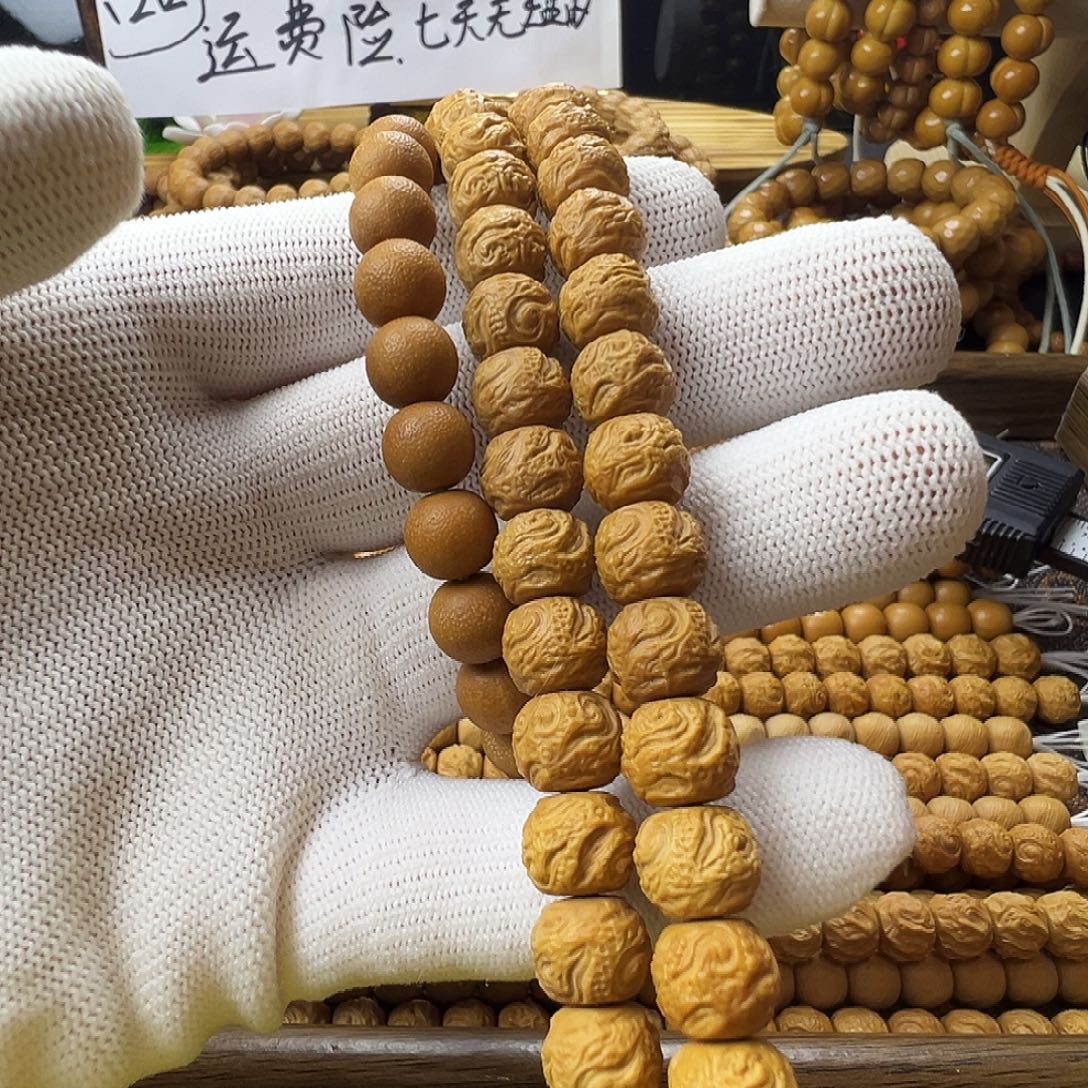 么***西核桃手串/手链猴头雕刻手串3条全品