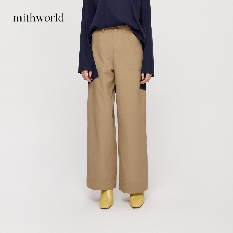 mithworld【商场同款】纯色直筒裤休闲裤  W1FSS5006N7B
