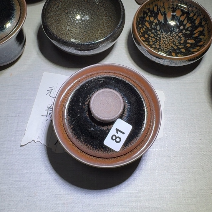 茶盏突出实用功能为宗旨来