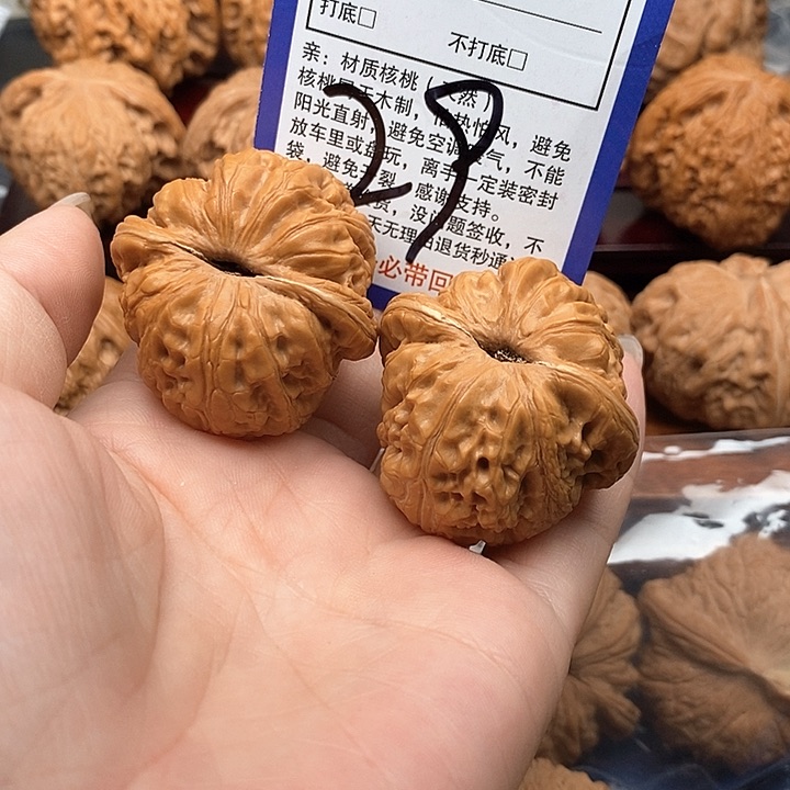 桃核吊坠元宝狮子头41