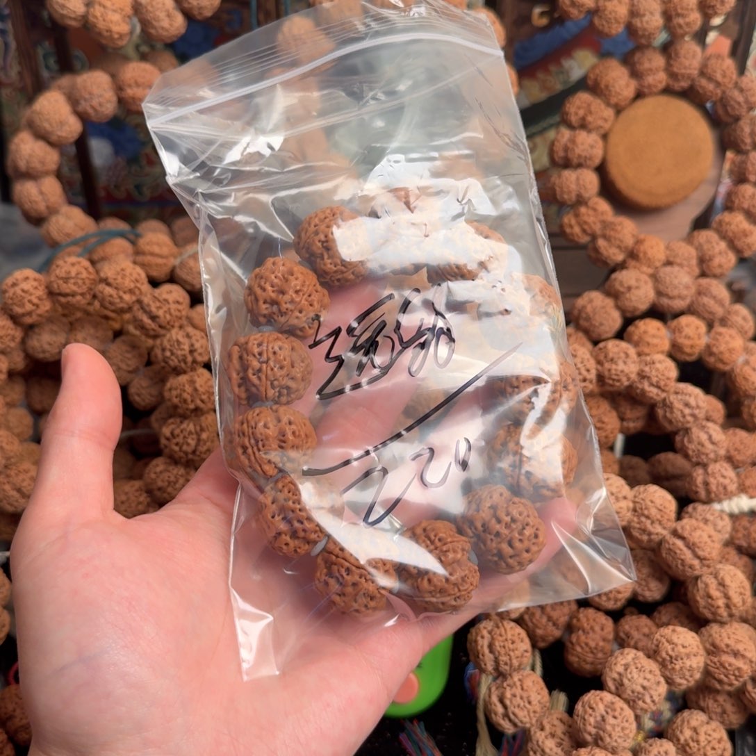 金刚菩提吊坠远*.220啊啊啊啊啊