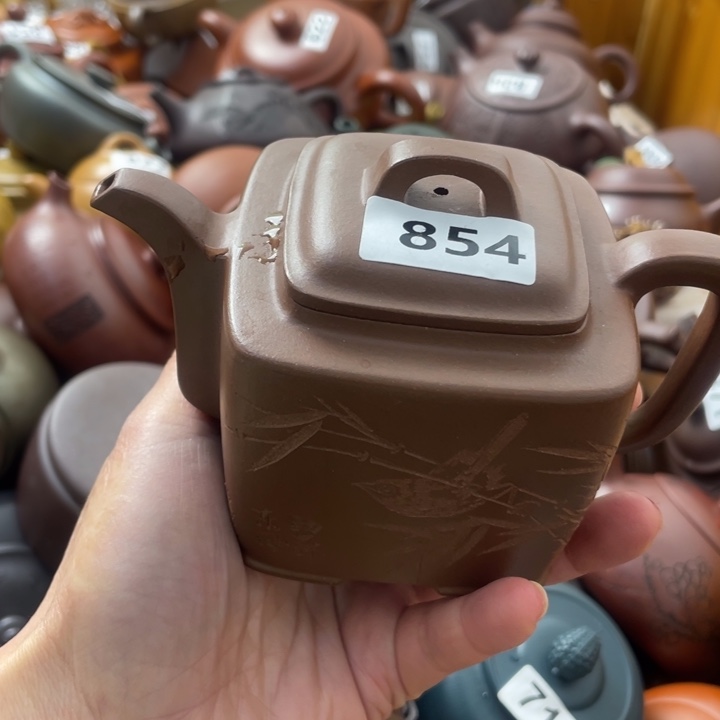 紫砂茶壶紫砂紫砂