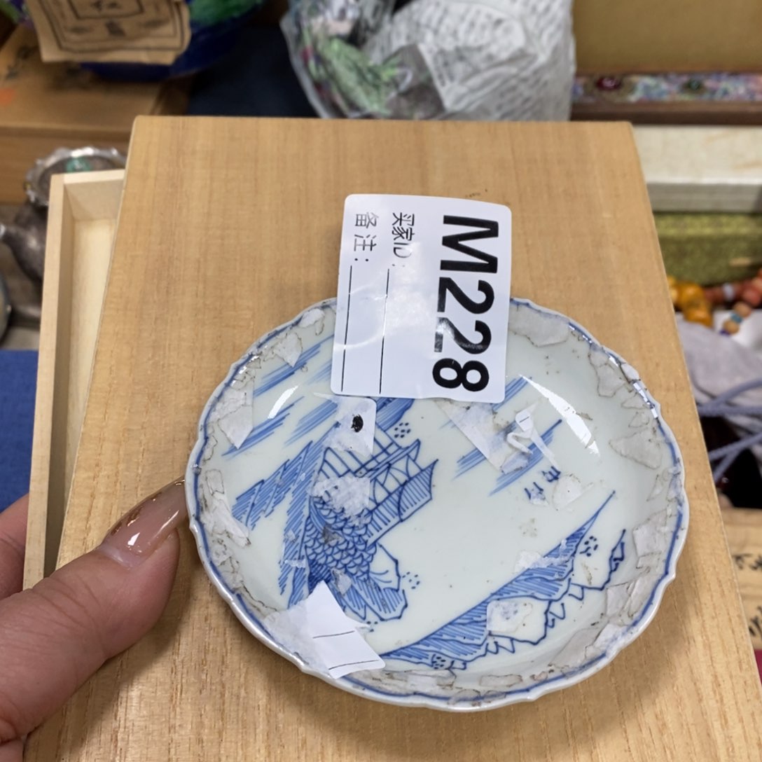 瓷瓷瓷瓷瓷瓷瓷瓷瓷