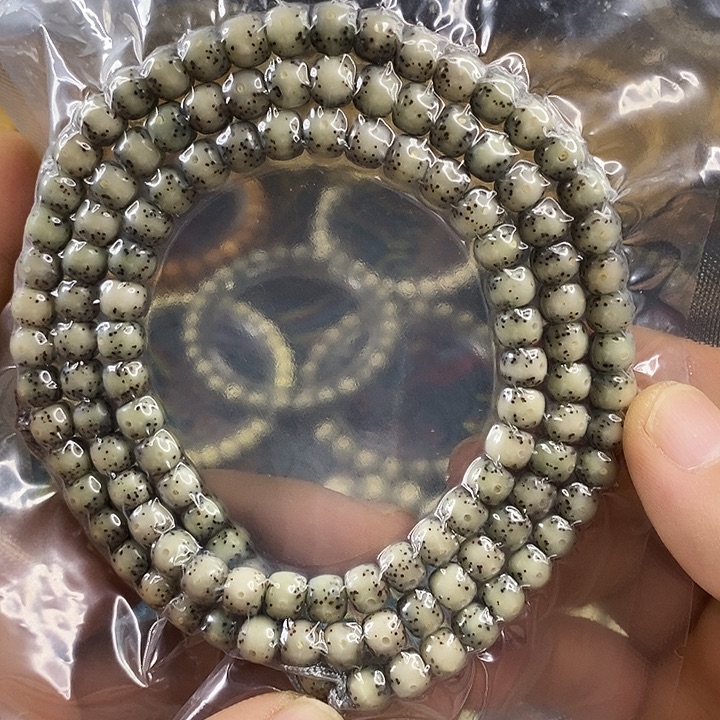 吊坠星月菩提通体108糯冰料