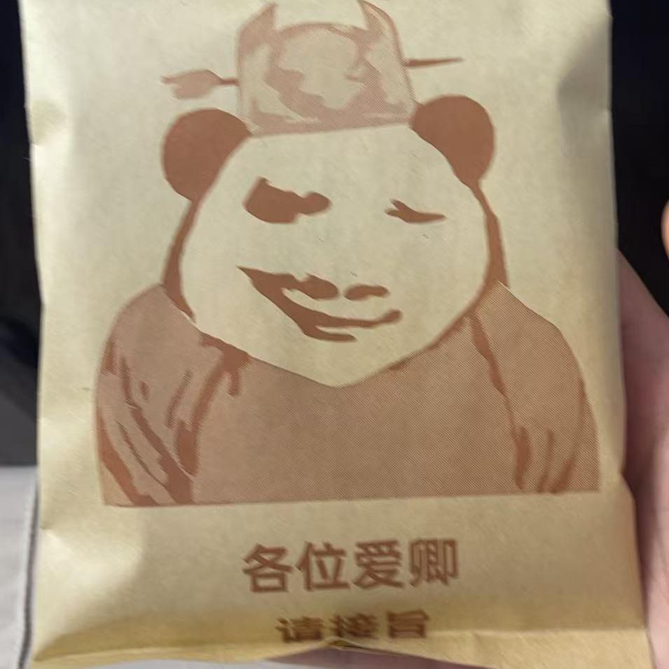 【！！！】【辉月对对碰】【小马辉月六/七】【均可护屁】