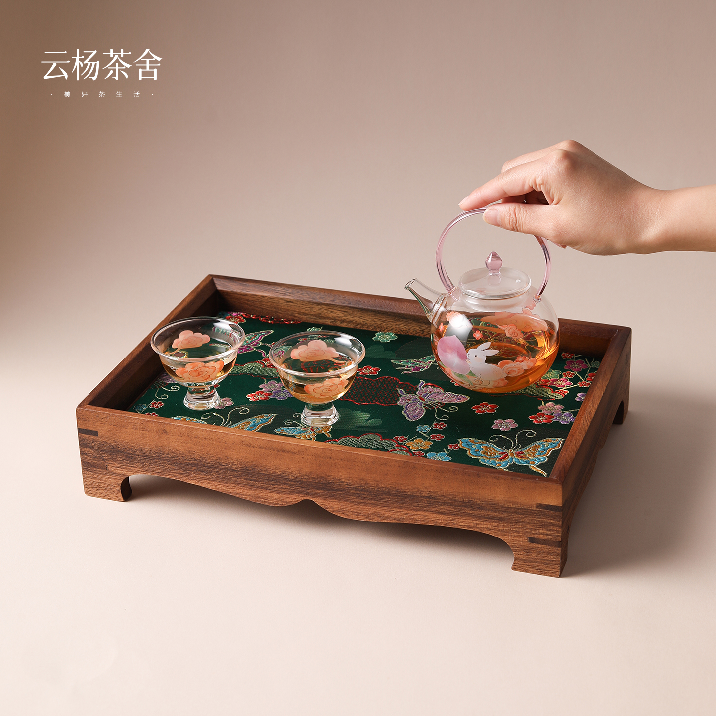 【年终新品回馈】南美胡桃木设计款知物干泡茶盘约33-22-6.7cm
