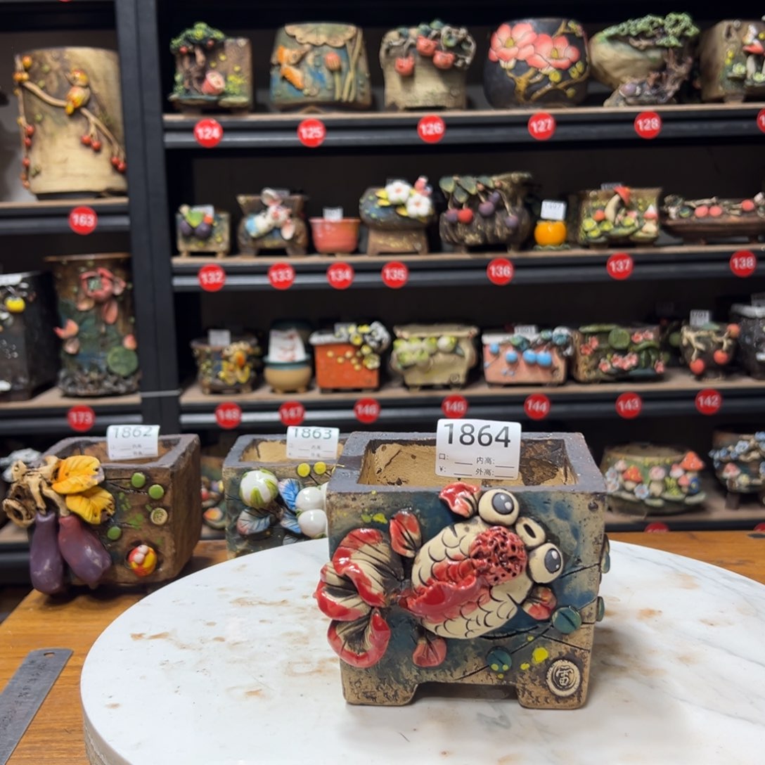 红陶1864 口9高10.5