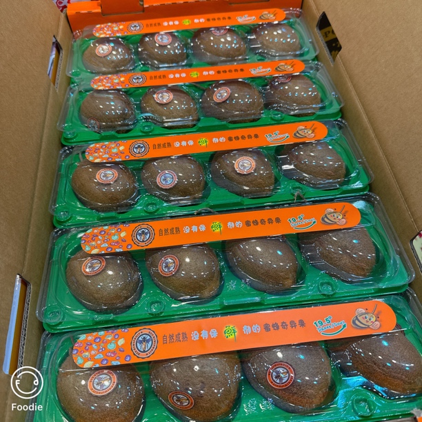 蜜蜂奇异果长柄软心，20粒5斤左右