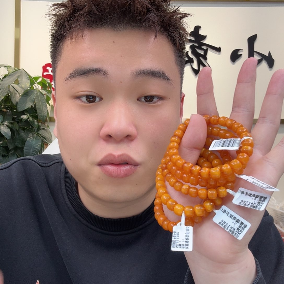 蜜蜡珠宝奇石未镶嵌307 多样性发货发其一