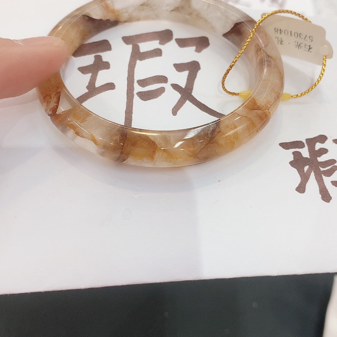 水晶手镯未镶嵌5(5556:)