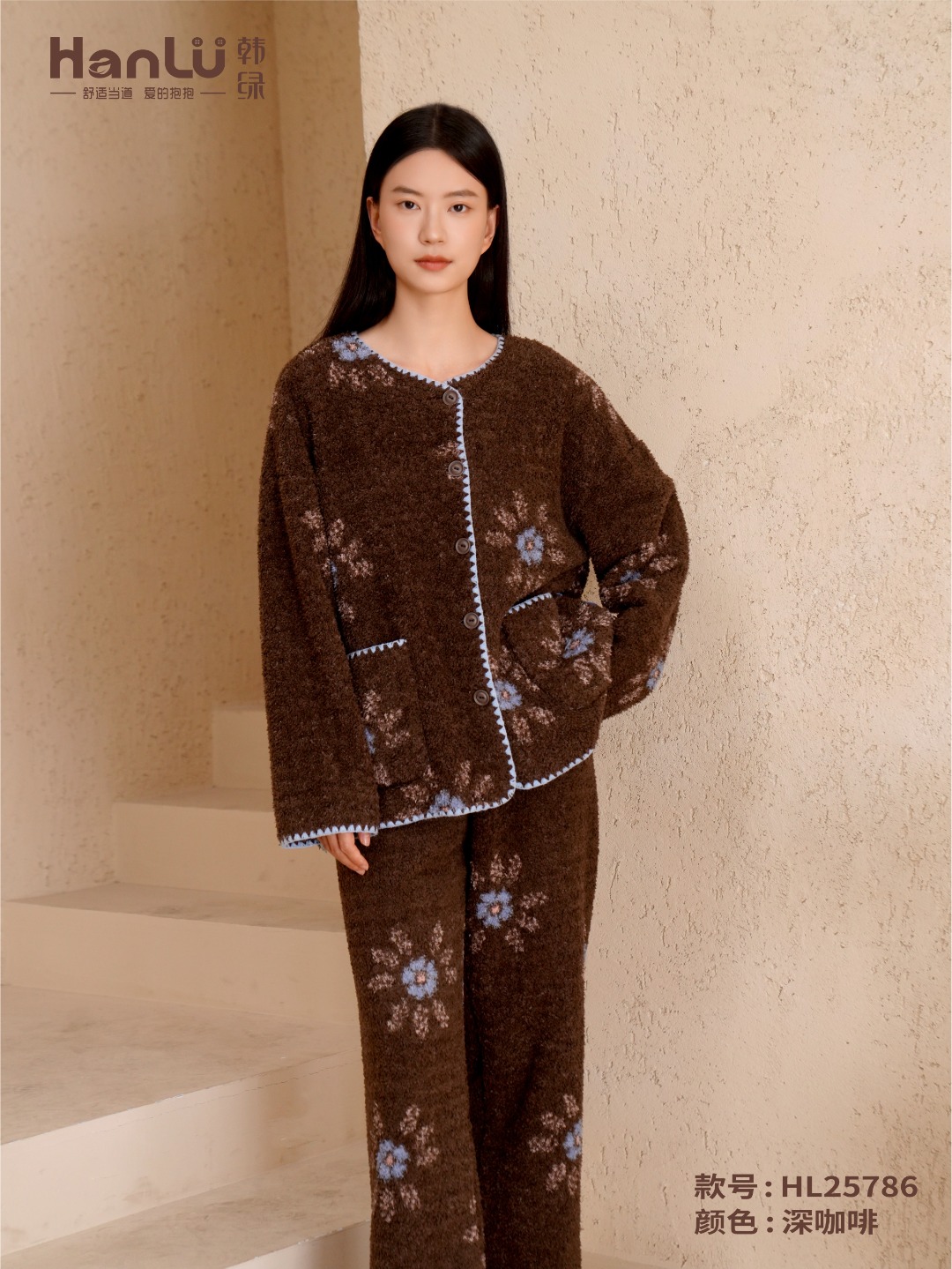 韩绿25年秋冬新款对开无领舒适保暖女士家居套装25786