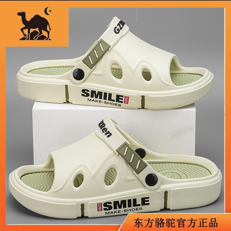 东方骆驼凉鞋女款夏季时尚百搭休闲凉拖鞋女士外穿透气防臭沙滩鞋