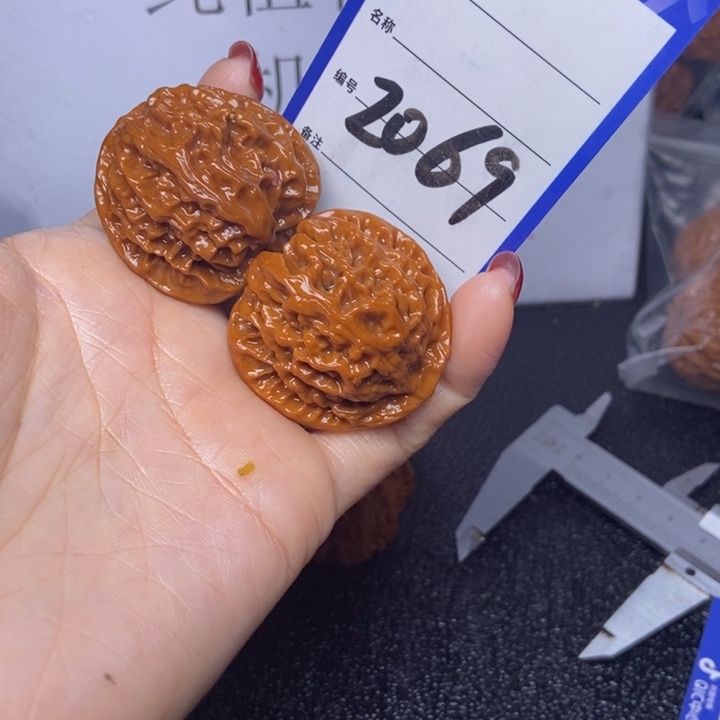 文玩核桃把件2069/50苹果园福利