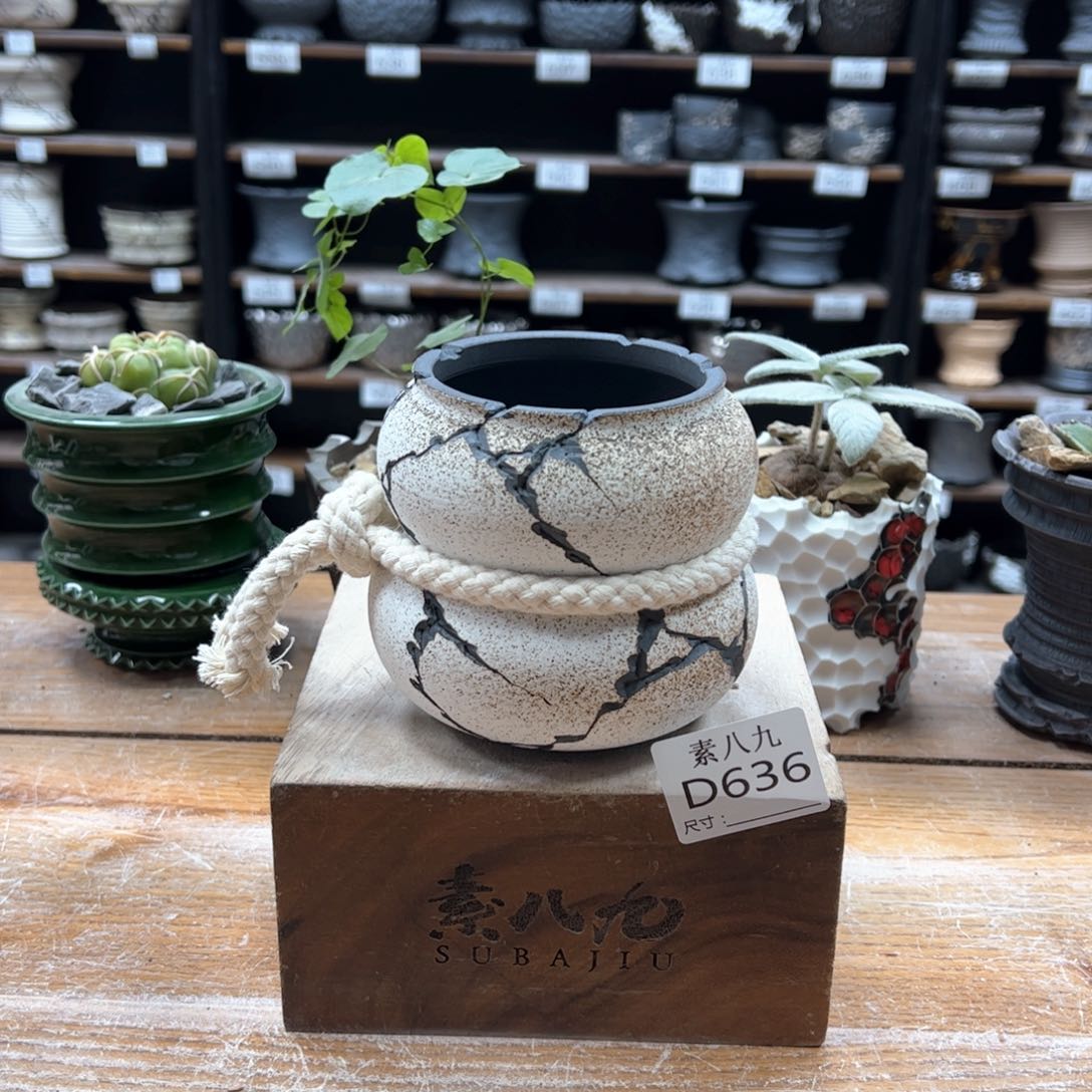 素八九陶瓷内口7.5高10