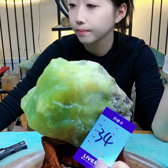 【闪购商品】未镶嵌蛇纹石玉原石