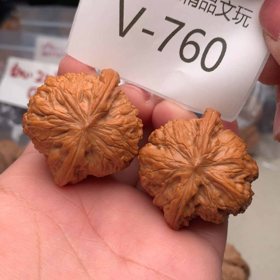 文玩核桃把件39磨盘………