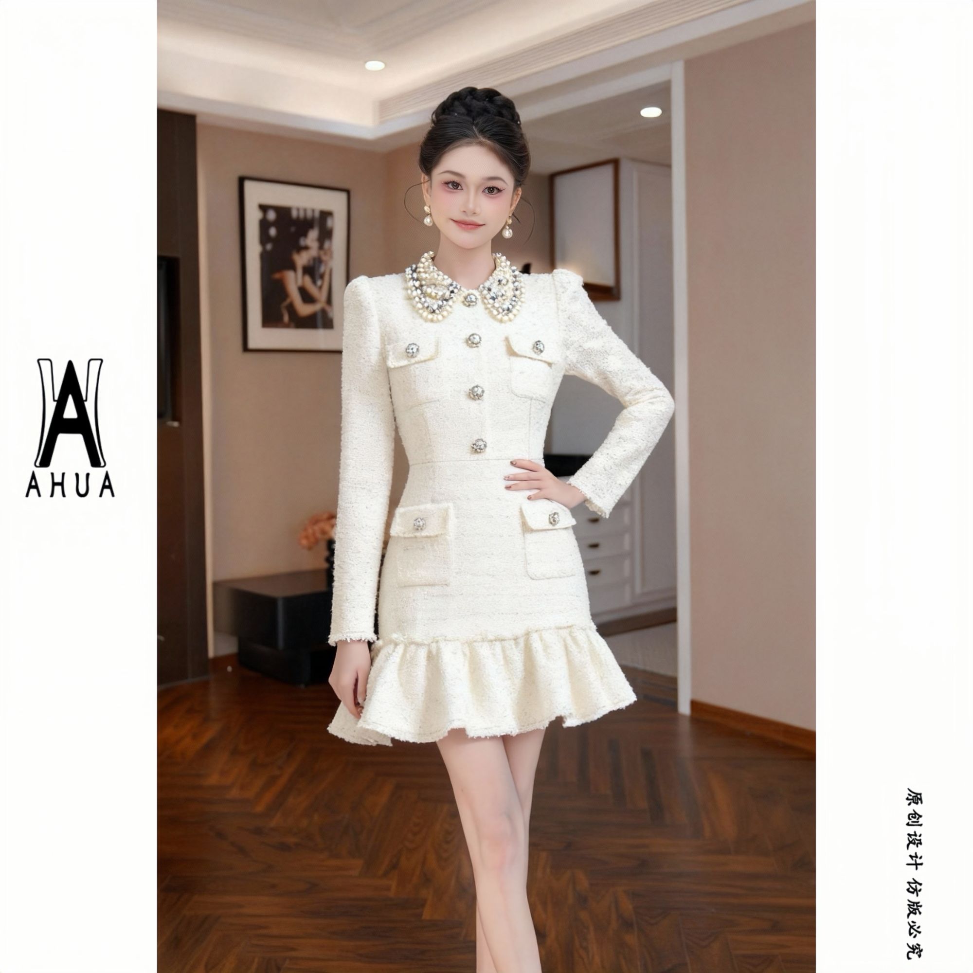 【花花原创】小香风气质收腰千金风连衣裙长袖小个子18180