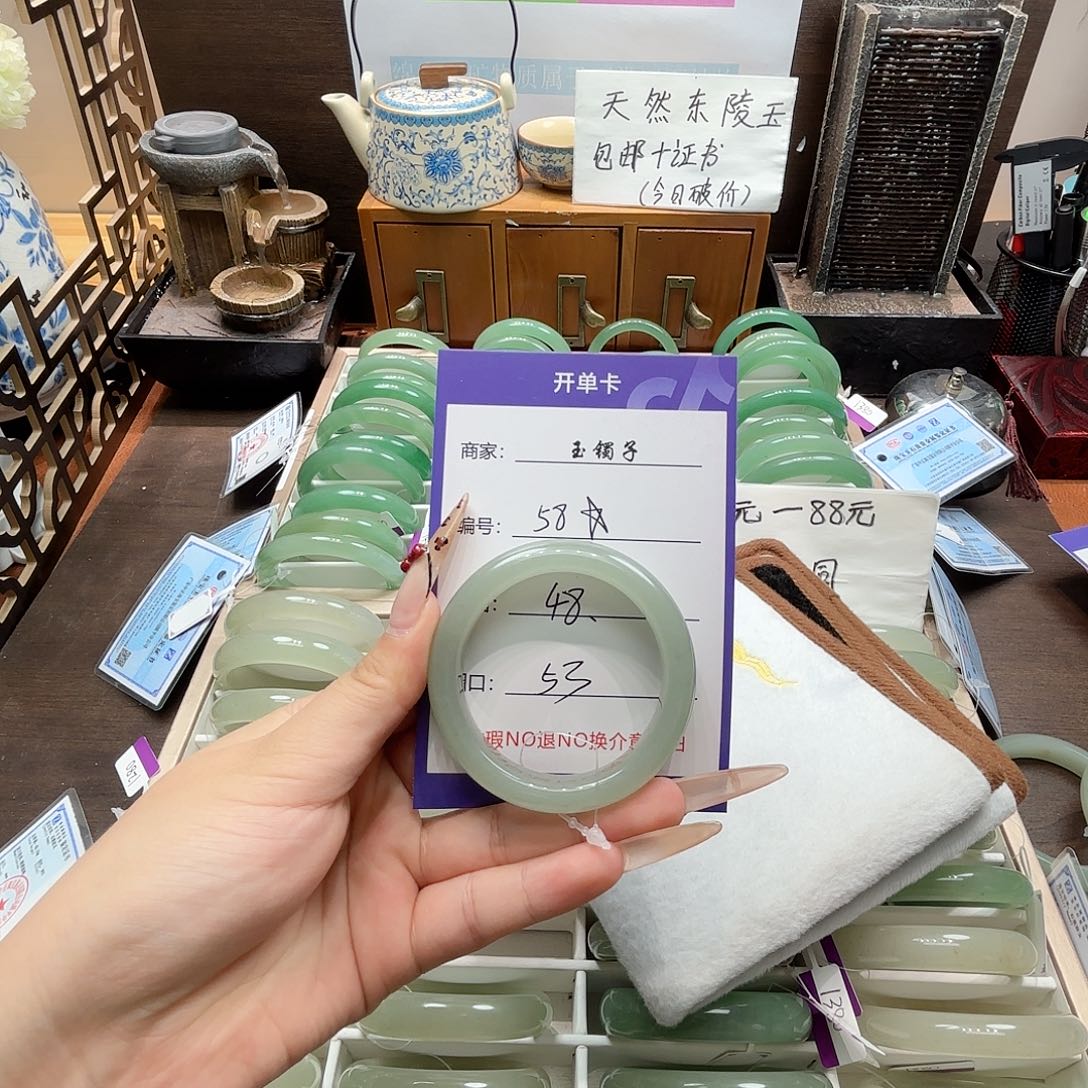 东陵石合金手镯58