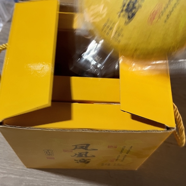 塑胶夹子款123455566