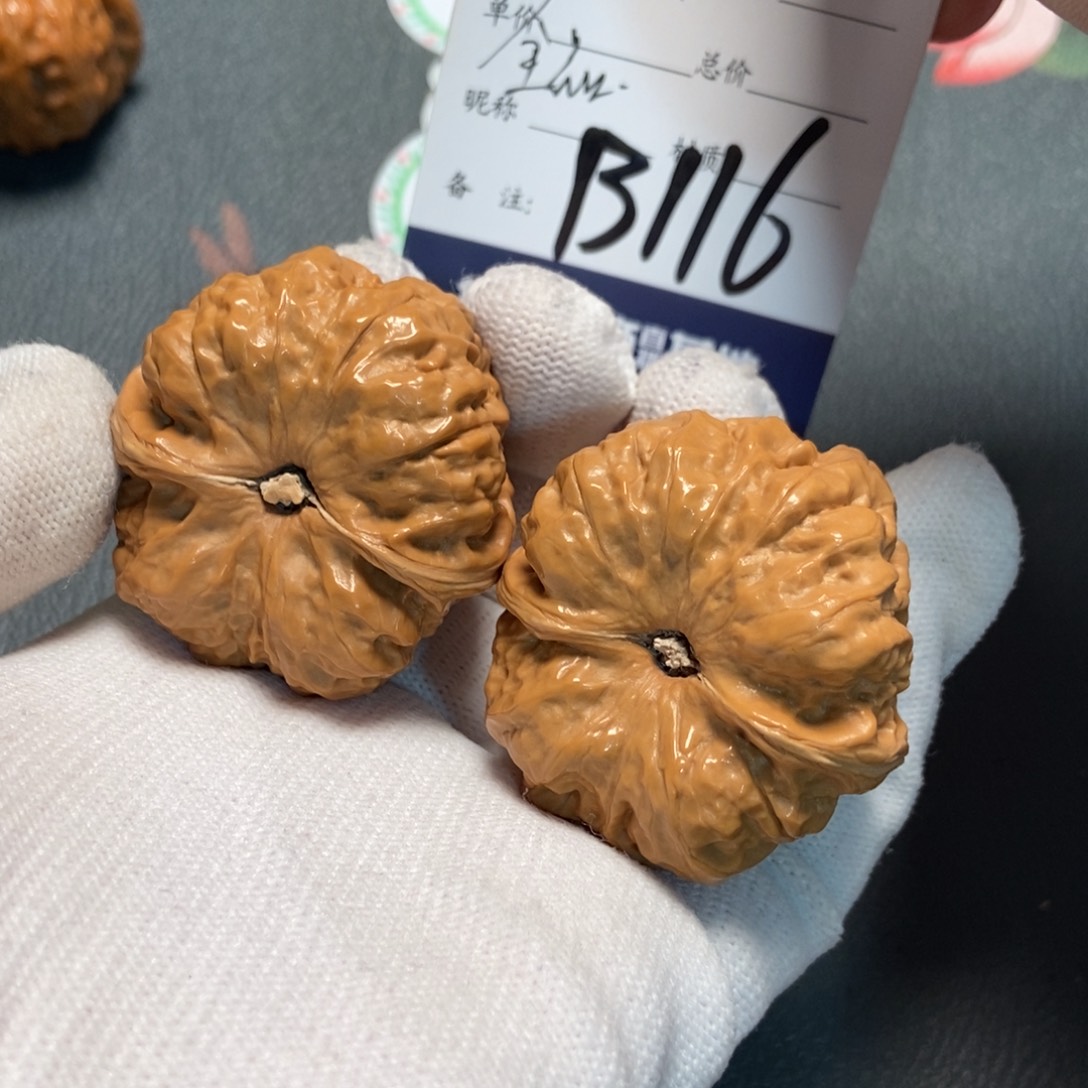 文玩核桃吊坠蛤蟆