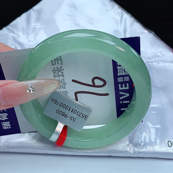 翡翠手镯未镶嵌缅甸天然a货翡翠手镯