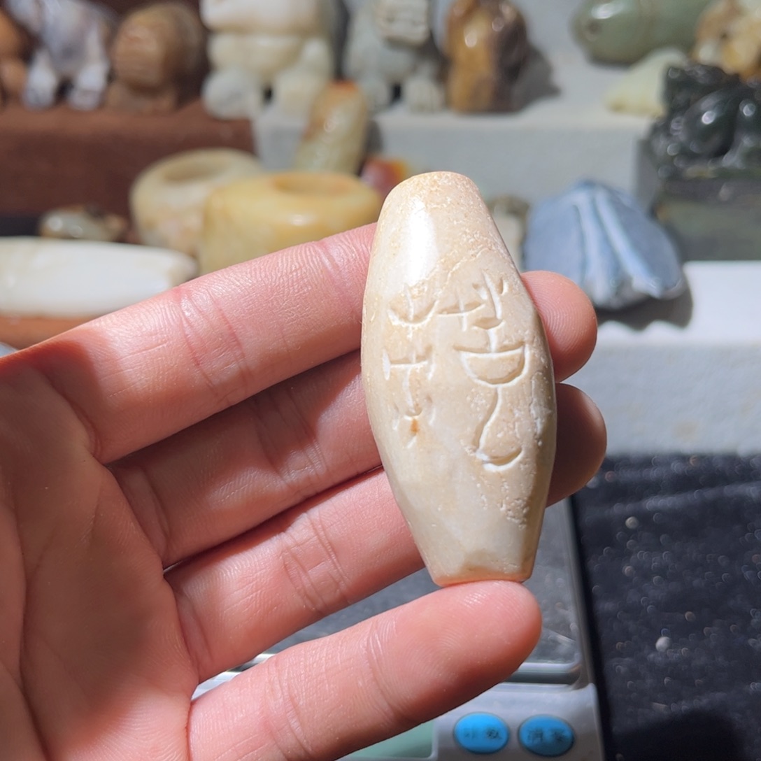瓷片精品精品精品