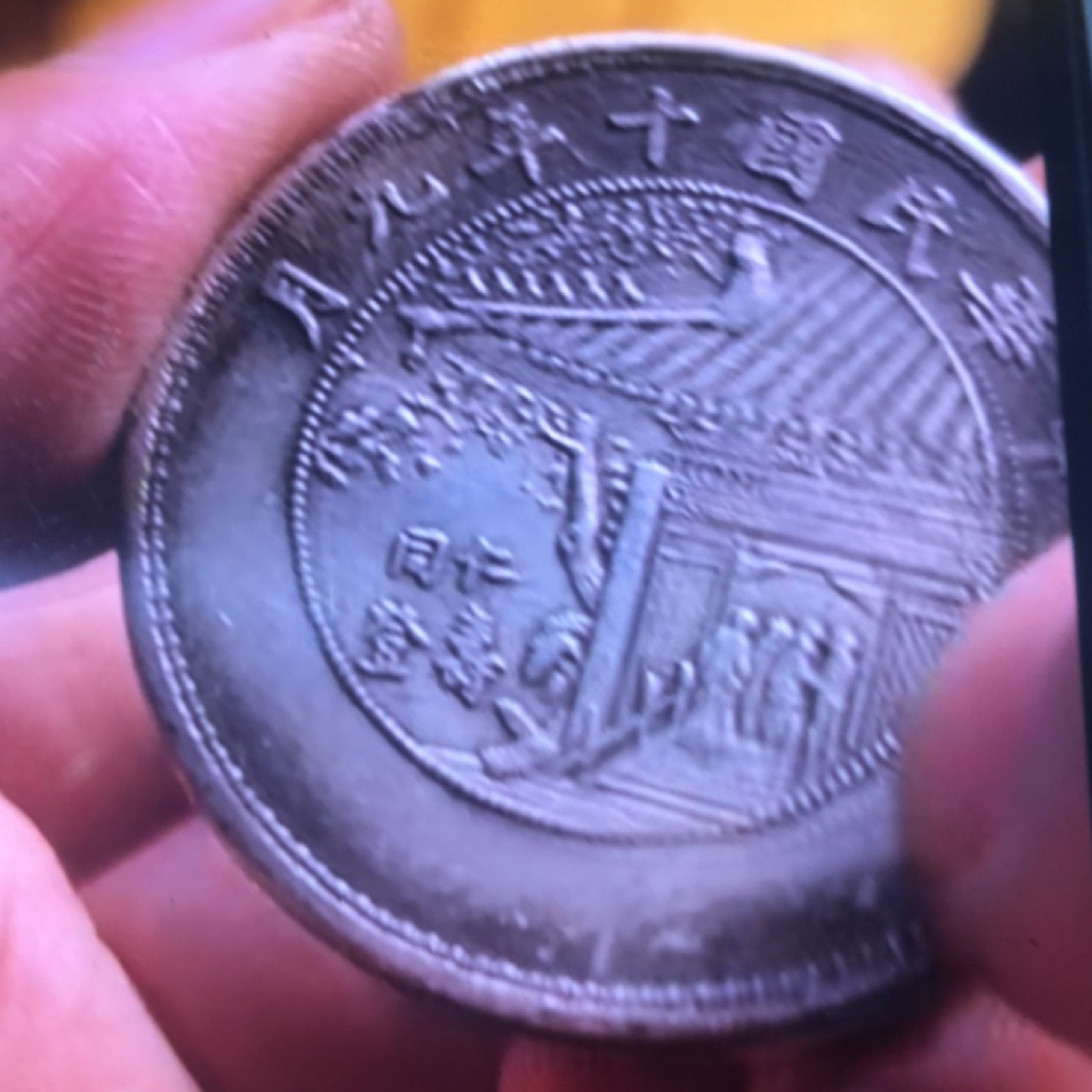 A280复古中式仿古工艺品