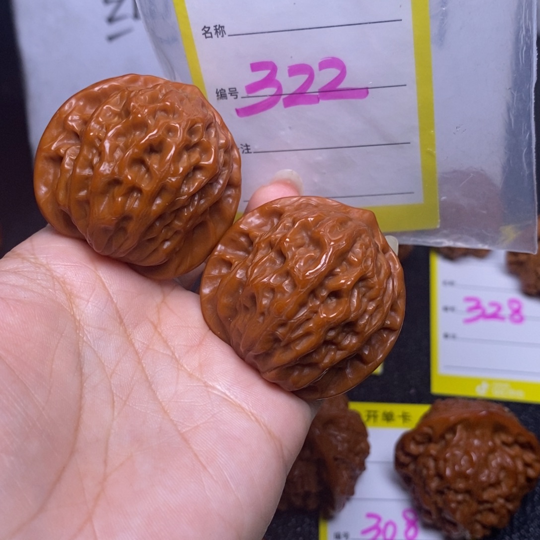 把件文玩核桃322/41公子帽