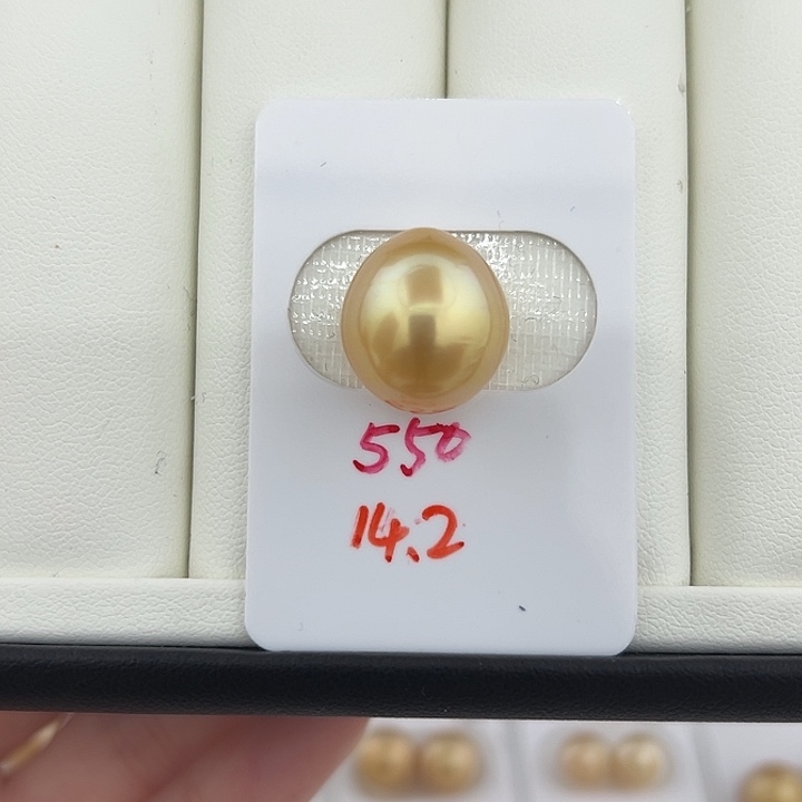 定制海水珍珠未镶嵌裸珠南洋金珠福利秒14-15