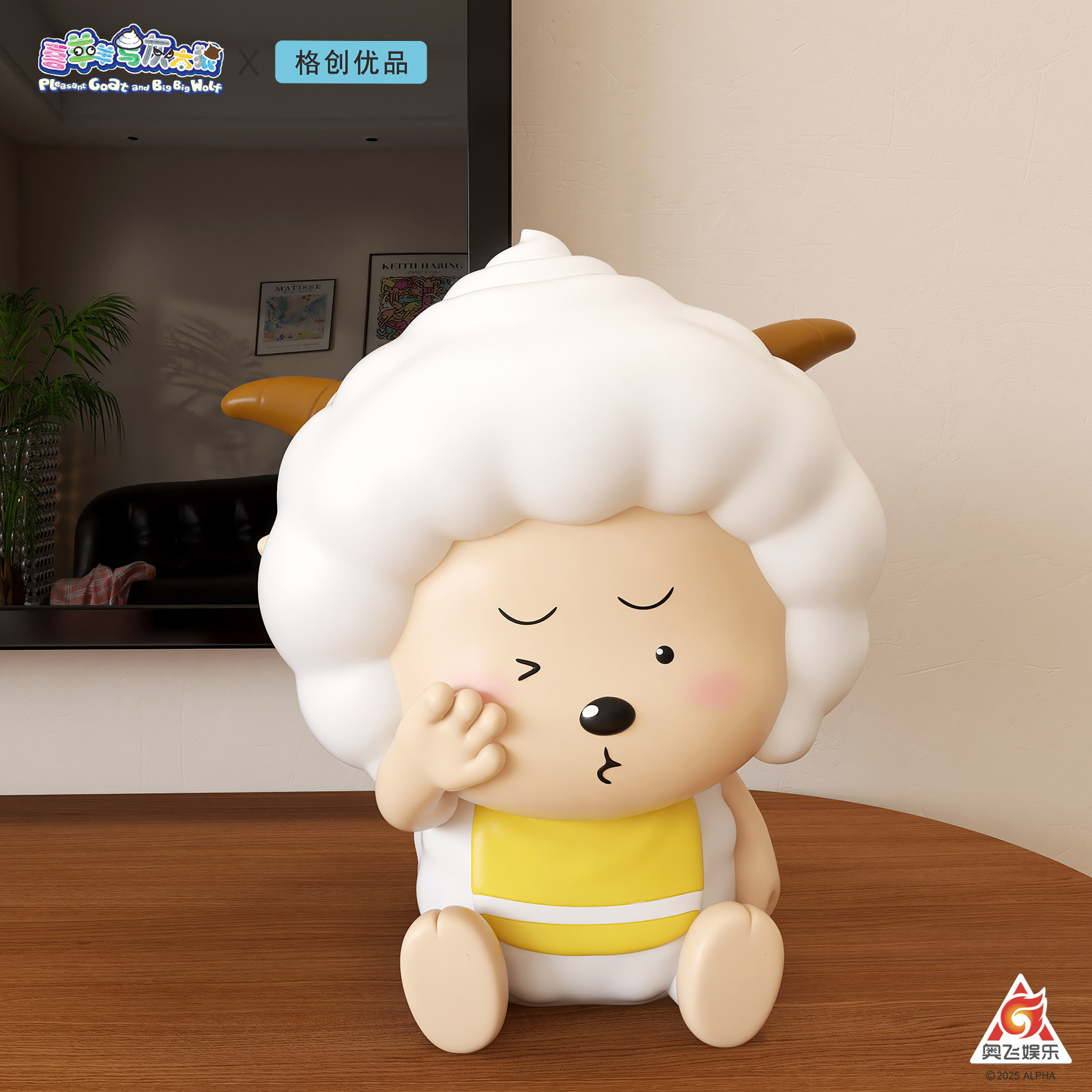 正版授权贺礼卡通搬家礼物正版喜羊羊与灰太狼创意桌面玄关摆件品