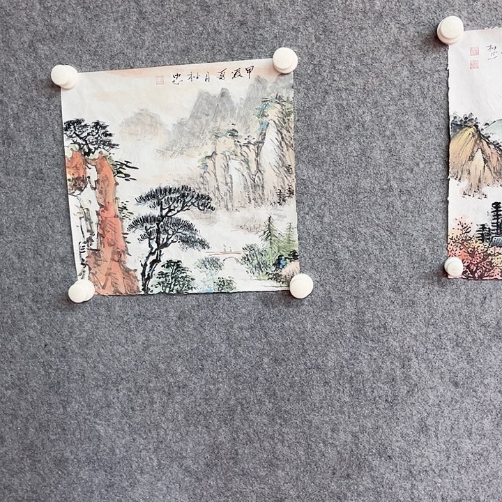 书法仁树忠绘画作品