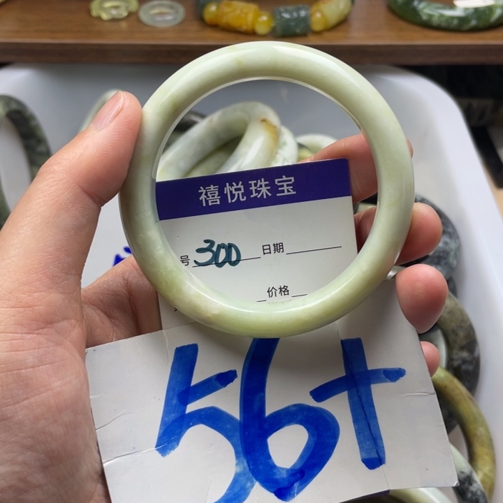 未镶嵌蛇纹石玉手镯