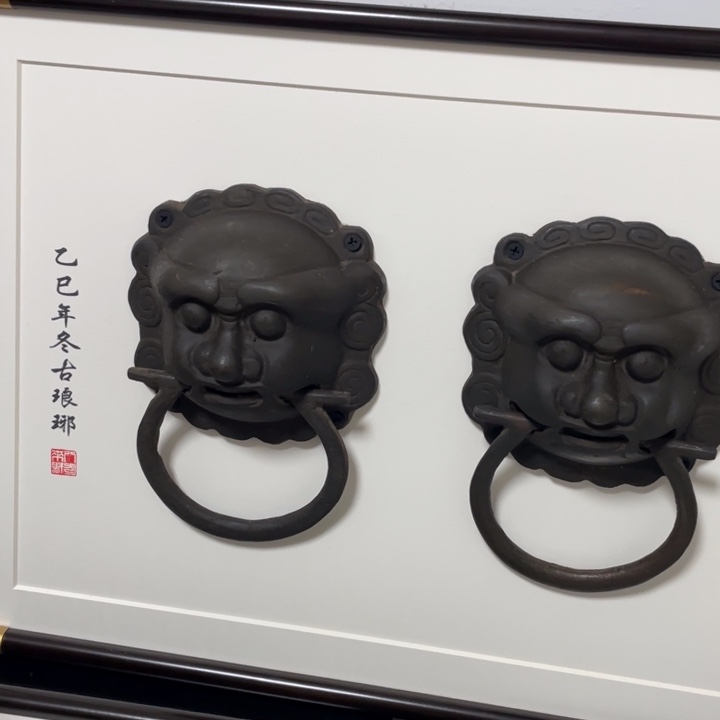 用***3俯首拉手拉手狮子