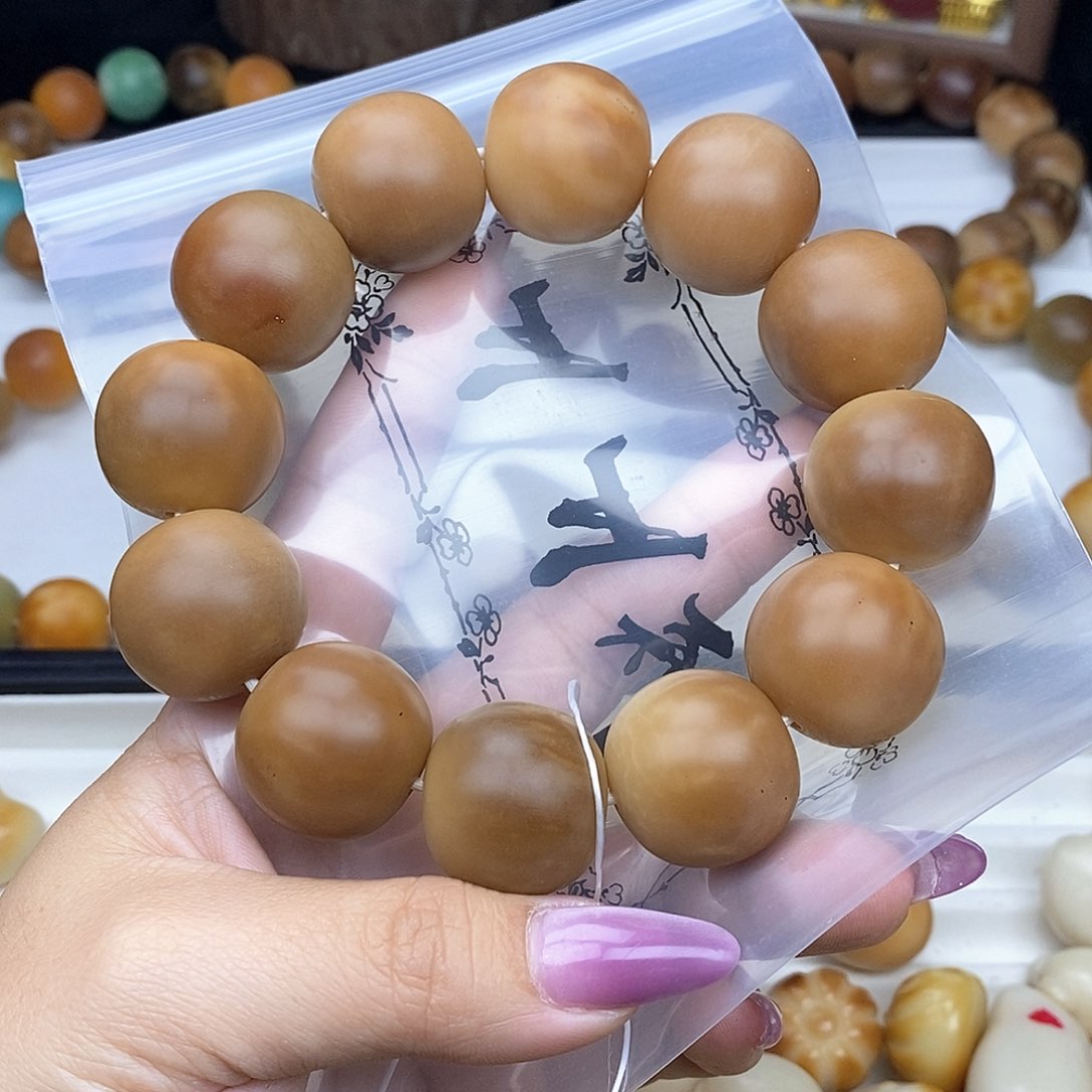 菩提根/象牙果吊坠卡24 中大瑕 不退换