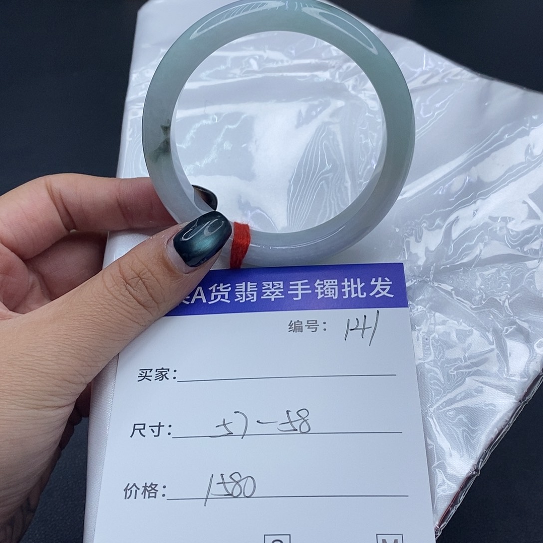翡翠未镶嵌手镯百元手镯默认瑕疵
