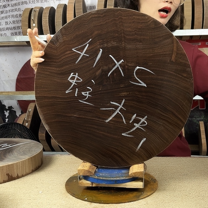 蛀***虫木正宗蚬木原木菜板