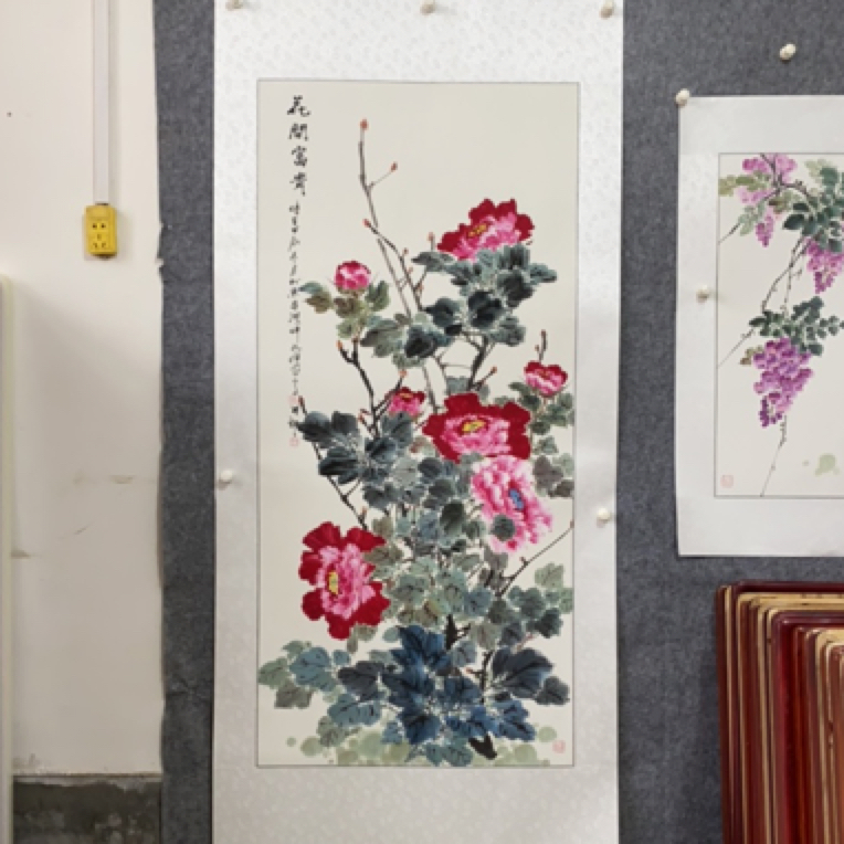 孙艺群老师国画作品：带框尺寸175×85厘米