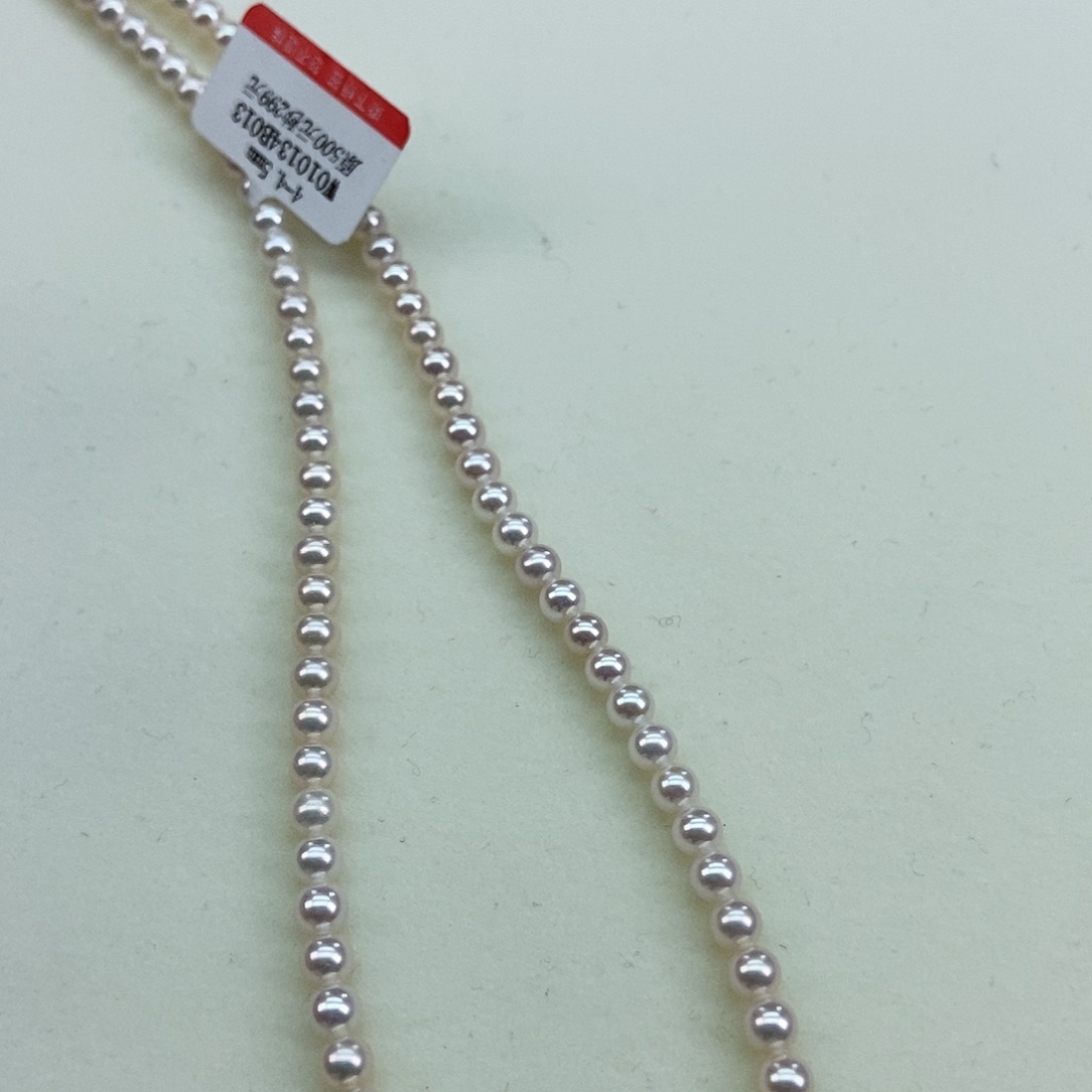 淡水珍珠4.5/5小灯泡超亮银S925镶嵌