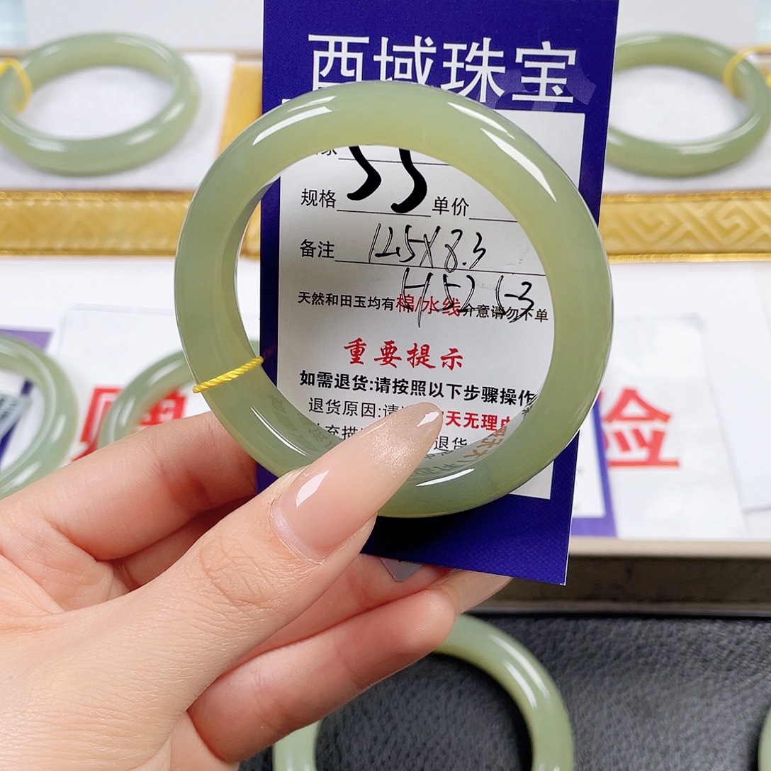 灵***宝和田玉未镶嵌手镯