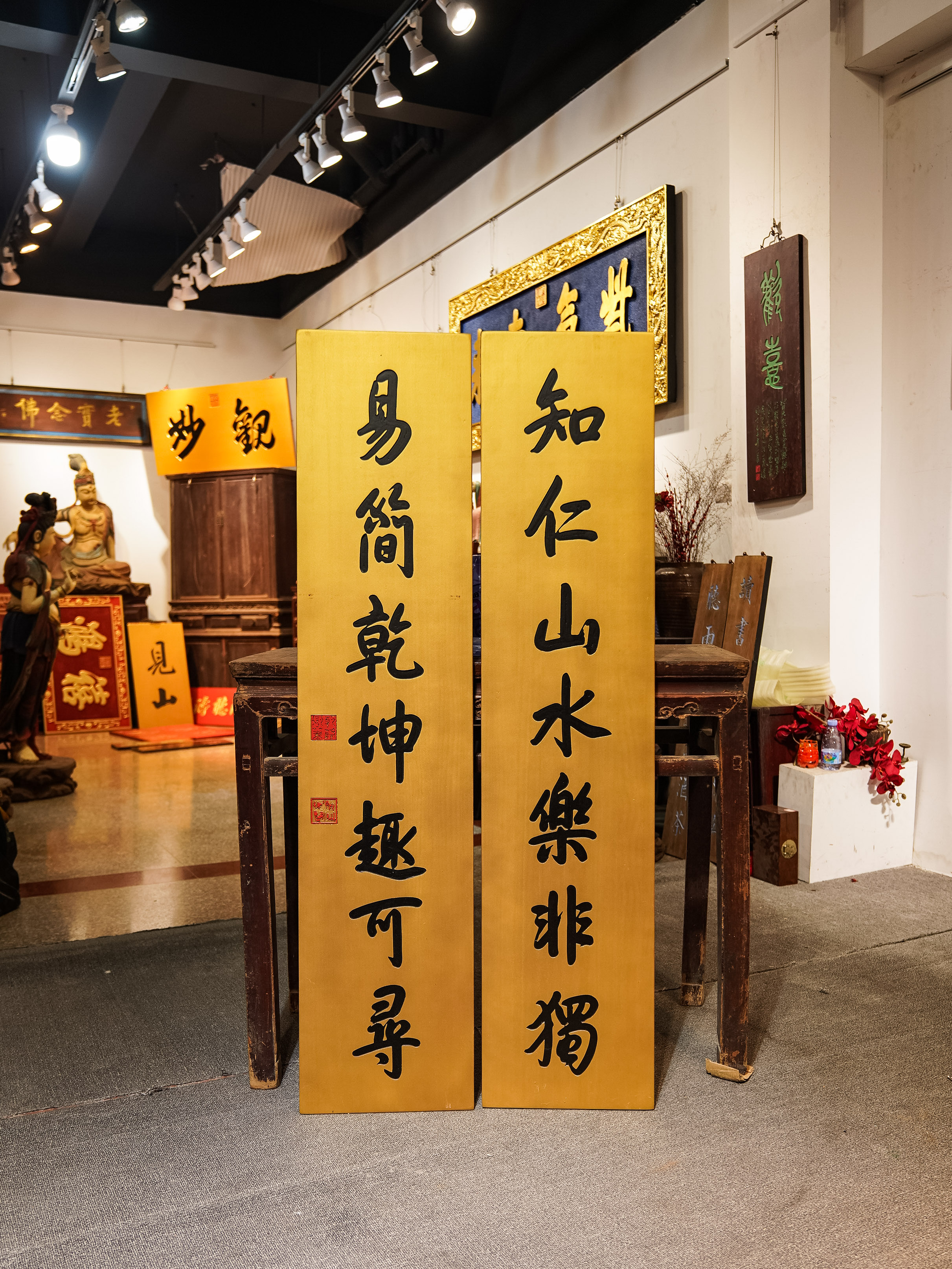 古风古典实木雕刻匾额园林茶空间客厅装饰 知仁山水