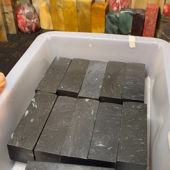 昌化鸡血石印章石